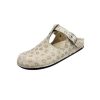 Dr.Feet - Haidee Beige